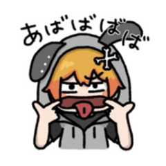 Hoshi_20260605184515