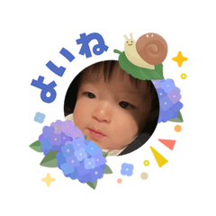 eri_20260605200416