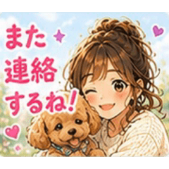alice papa_202606051
