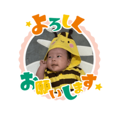 Rie_20260605205156