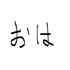 noa_20260605213342
