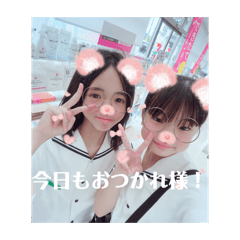 Noa_doihima