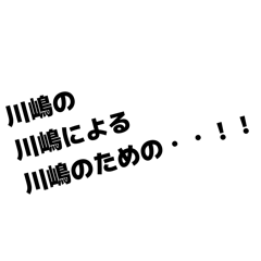 beck_20260605223316