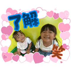 Yuko_20260605223138