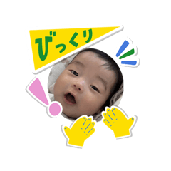 CHIAKI_20260605223852g