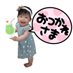 ayu_20260605225932