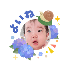 rina_20260605230048
