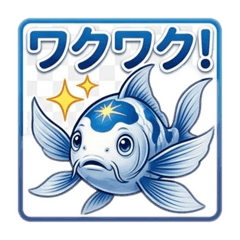 3yaのLINE スタンプ一覧 | LINE STORE