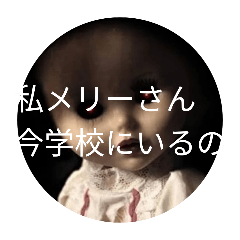 HOKUROU_20260606060828
