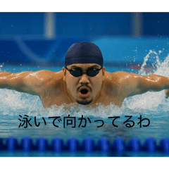 Tosaken_20260606061651