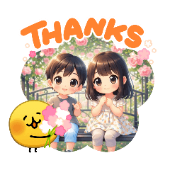 ami_20260606060933