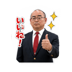 sinji_20260606064741