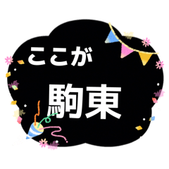 Eieio_20260606064652