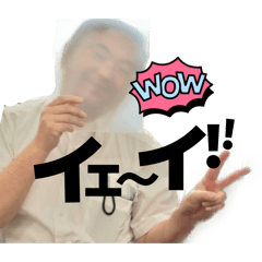 Uehara.A