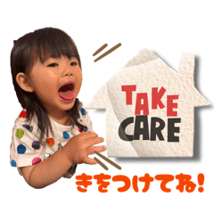 hana_20260606070403