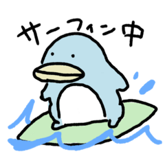 Shio_20260606083158
