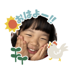 Hinahina_20260606083322