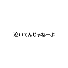 moon_20260606083658
