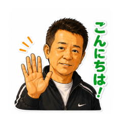 ROU_20260606084530