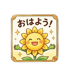 teteya_20260606085347