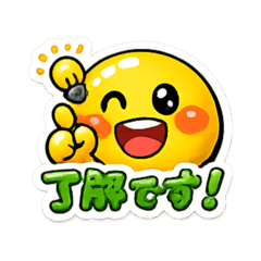 Momoji_20260606093845