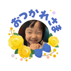Eri_20260606094151