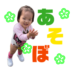 ATHUE_20260606094405