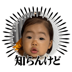 Merry_mori