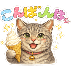 kingyo_20260606092818