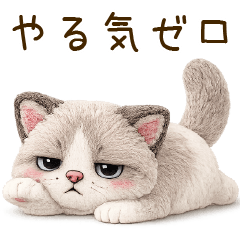mofumofu nya
