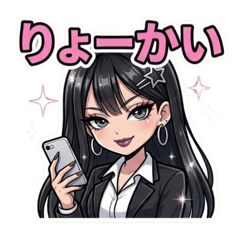 HANABI_20260606094949