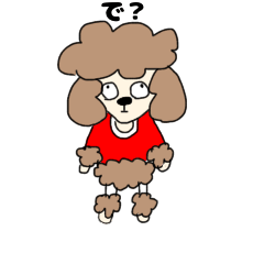 Imanisinopoo
