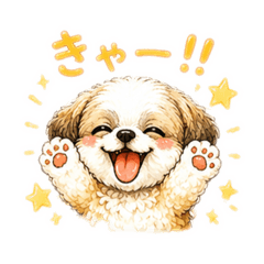 Chubby Dog Taro Emotional Stamp