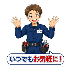 Electrician Stickers for Work & Sales!