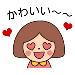 Konya's Daily Stickers