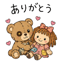 Patchwork Toy Friends