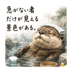 Yoka_20260605222446