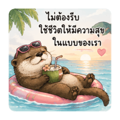 Yoka_20260605223322