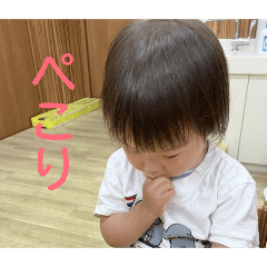 sumi_20260606095828