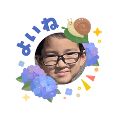 Mayumistamp
