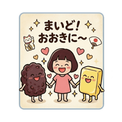 Chiaki_20260606102121