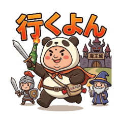 HARIMORIHA_20260606105208