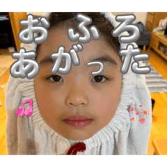Misa_20260606114051