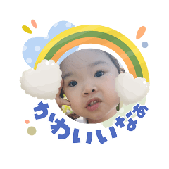 souten_20260606114819