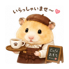 yua_20260606114049