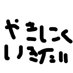 runa_20260606131257