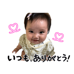 Mayu_20260606130916