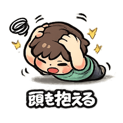 Everyday Cute Stickers for Adults