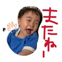 choo_20260606132955
