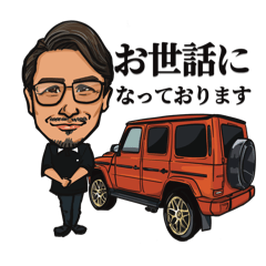 Everyday Polite Stickers!!